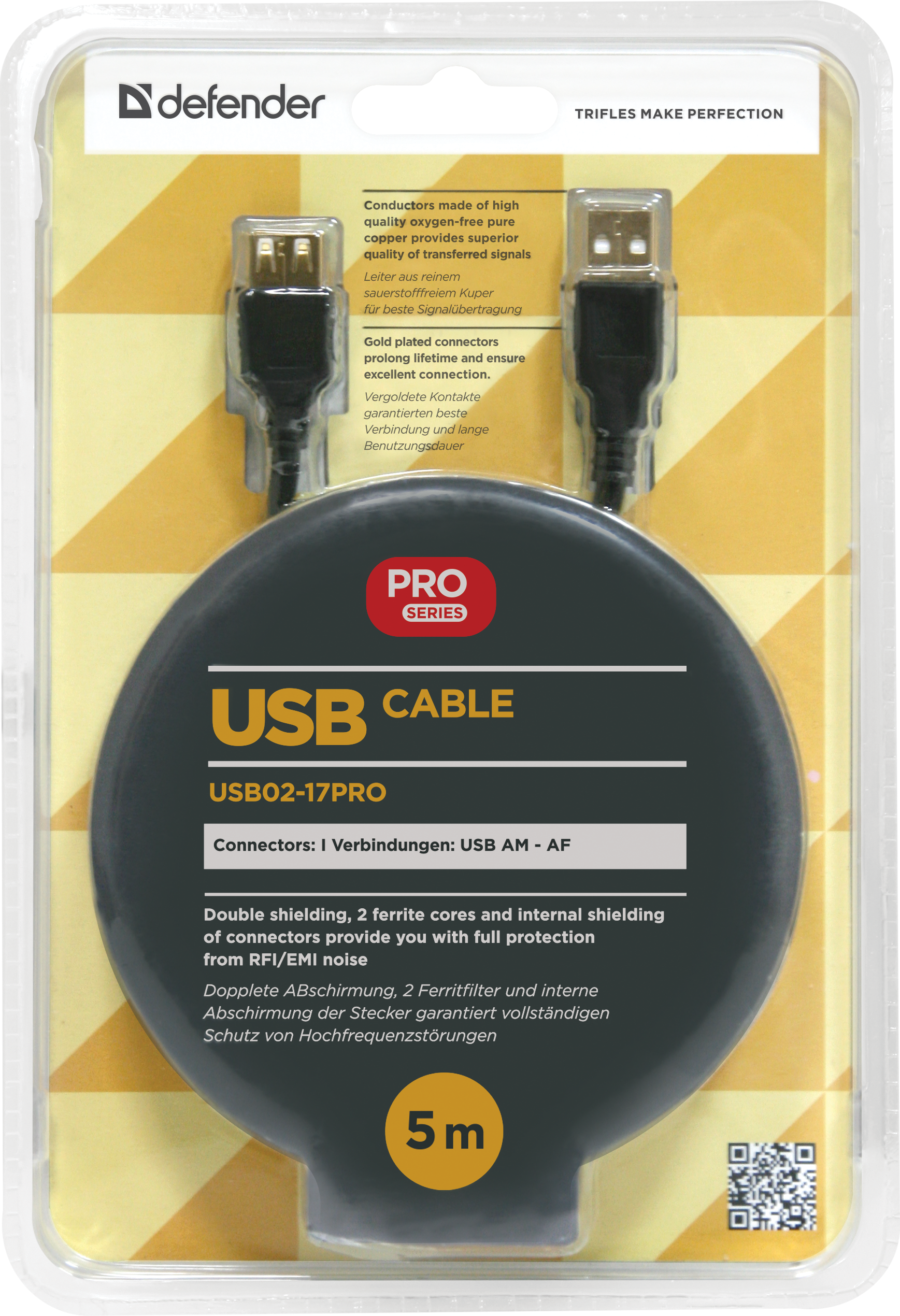 87484 usb кабель usb02-17pro usb2.0 am-af, 5.0м Defender Santreyd  - Вид №2