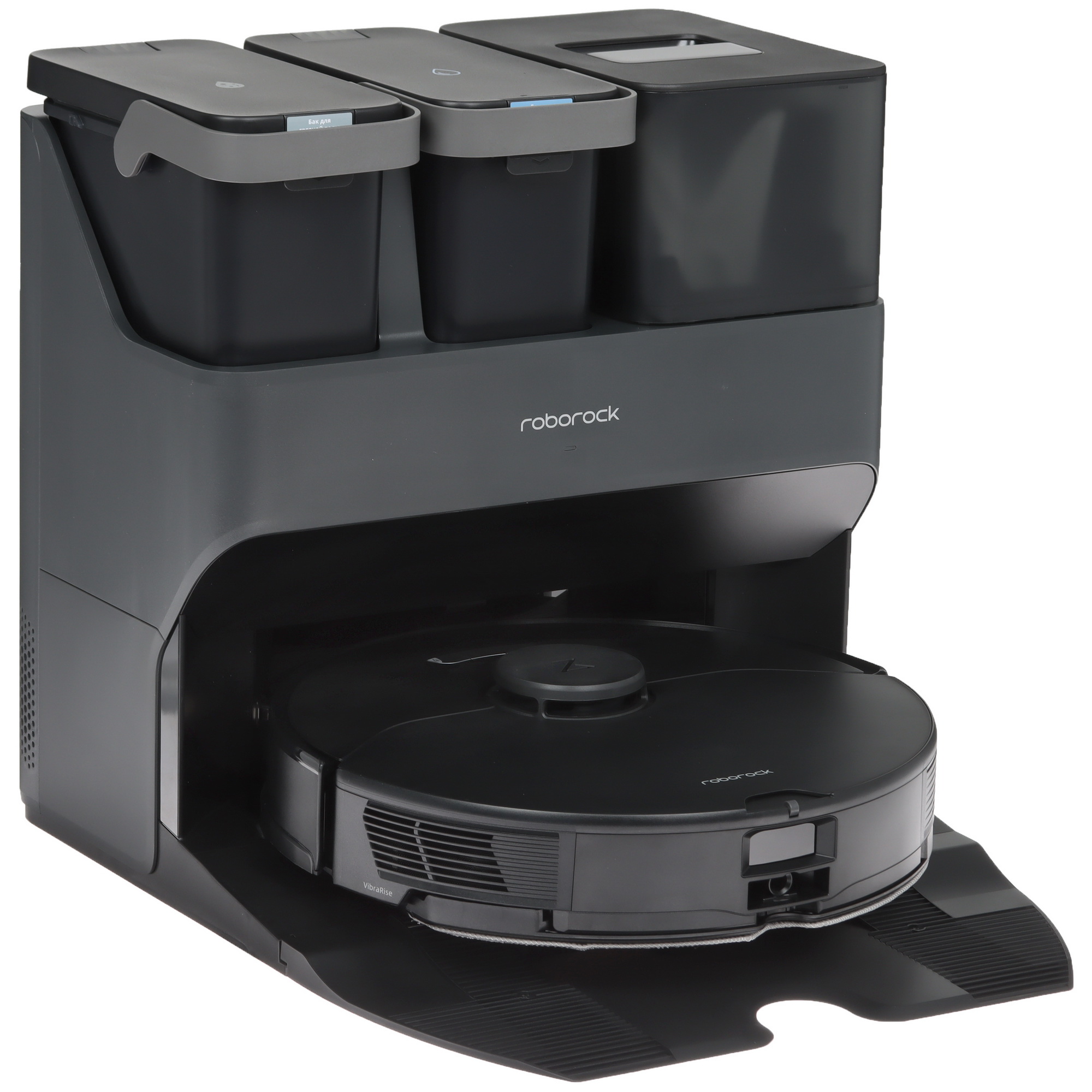5425324 Робот-пылесос Roborock S7 Max Ultra черный STDN-0015967