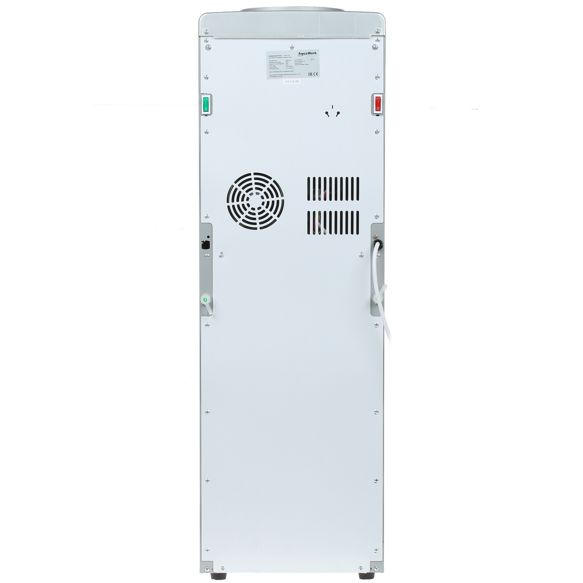 1171085 Диспенсер Aqua Work 5-VB черный STDN-0034601 - Вид №7