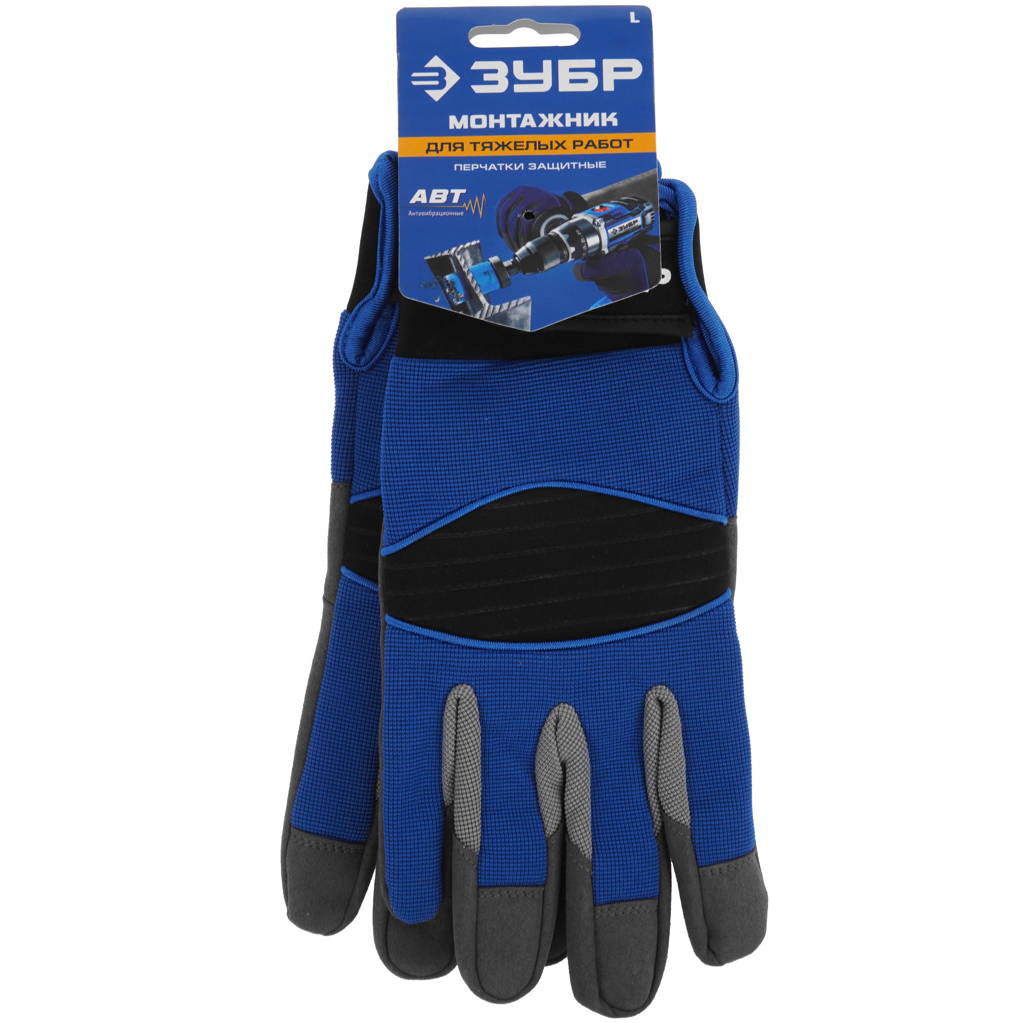 Перчатки спилковые/кожаные Зубр 11475-L 9162808 STDN-0016173 - Вид №3