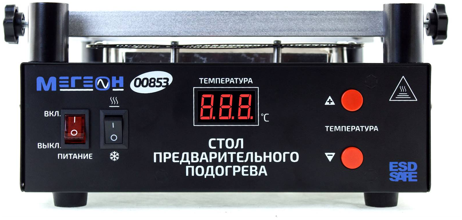 Стол предварительного нагрева МЕГЕОН 00853 9099154 STDN-0117749