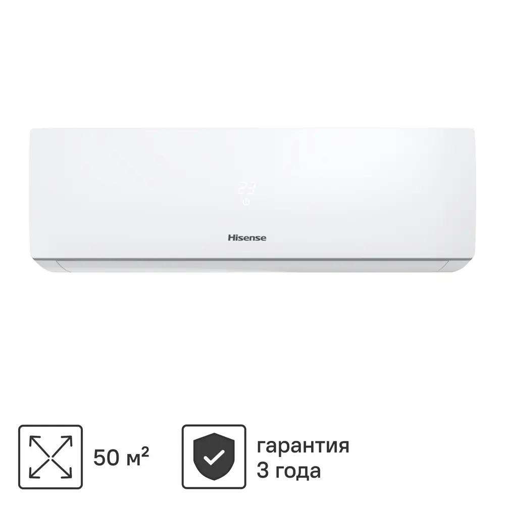 Сплит-система Hisense AS-18HR4RMADJ00 охлаждение/обогрев 89363443 STLM-2151493 