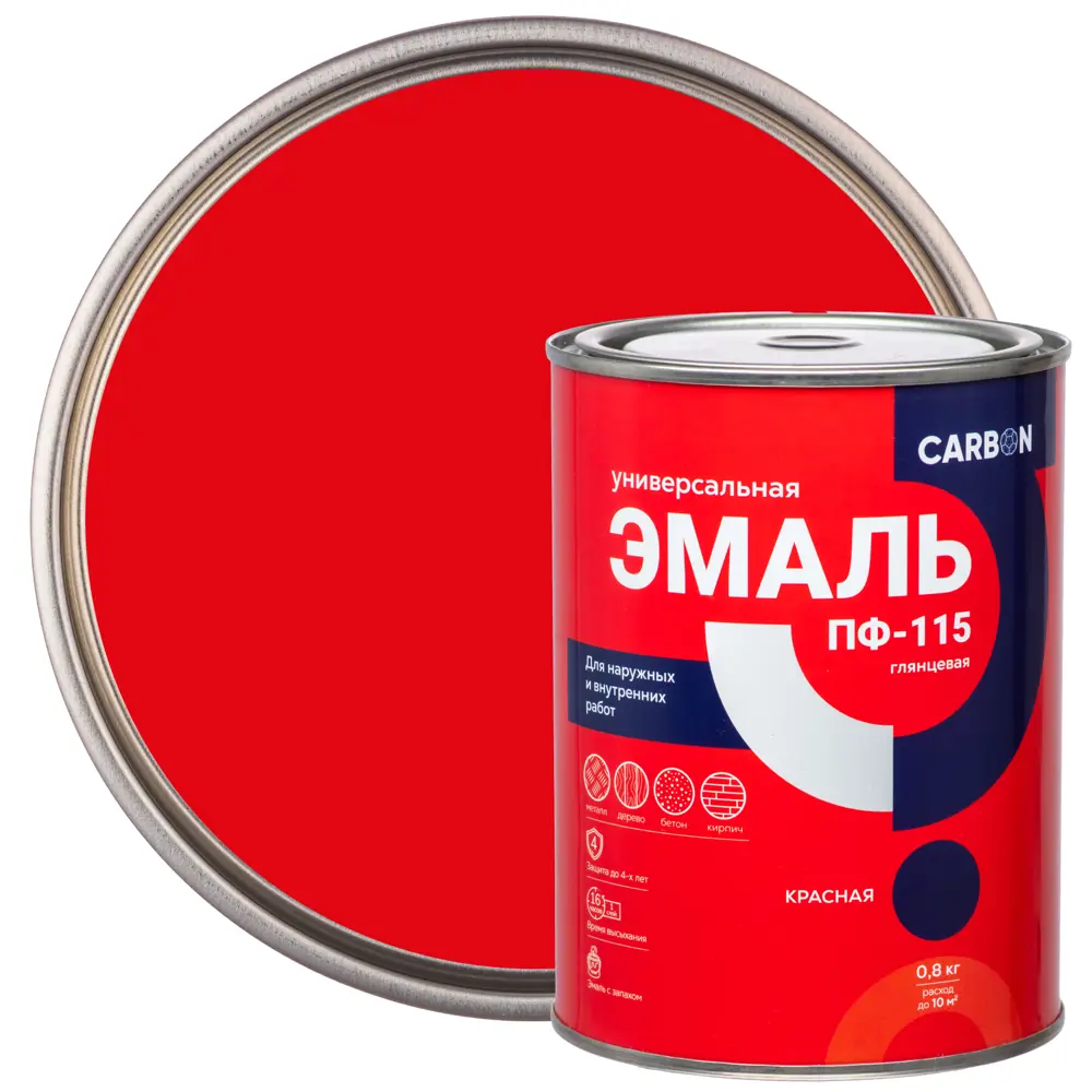 Эмаль ПФ-115 Carbon глянцевая цвет красный 0.8 кг 82739745 STLM-2111969 