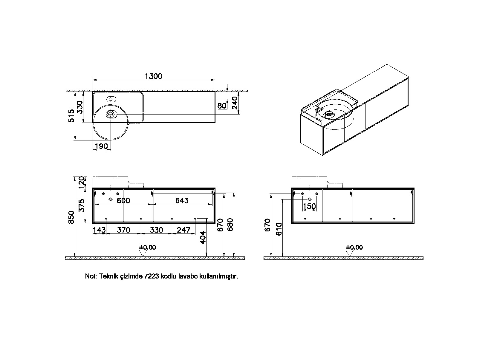 62585 Раковина Vitraglobal Voyage - Вид №1