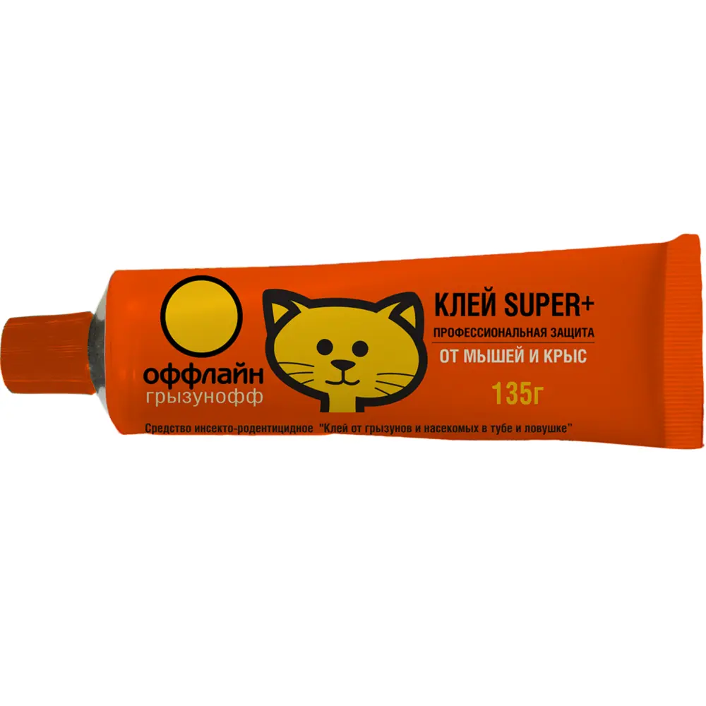 Santreyd Super+ Клей против грызунов для помещений и улицы 135 г 82638928 STLM-0032582 - Вид №1