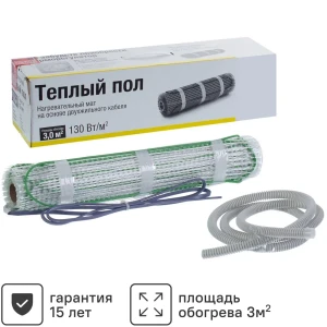Нагревательный мат для теплого пола 3 м2 390 Вт
