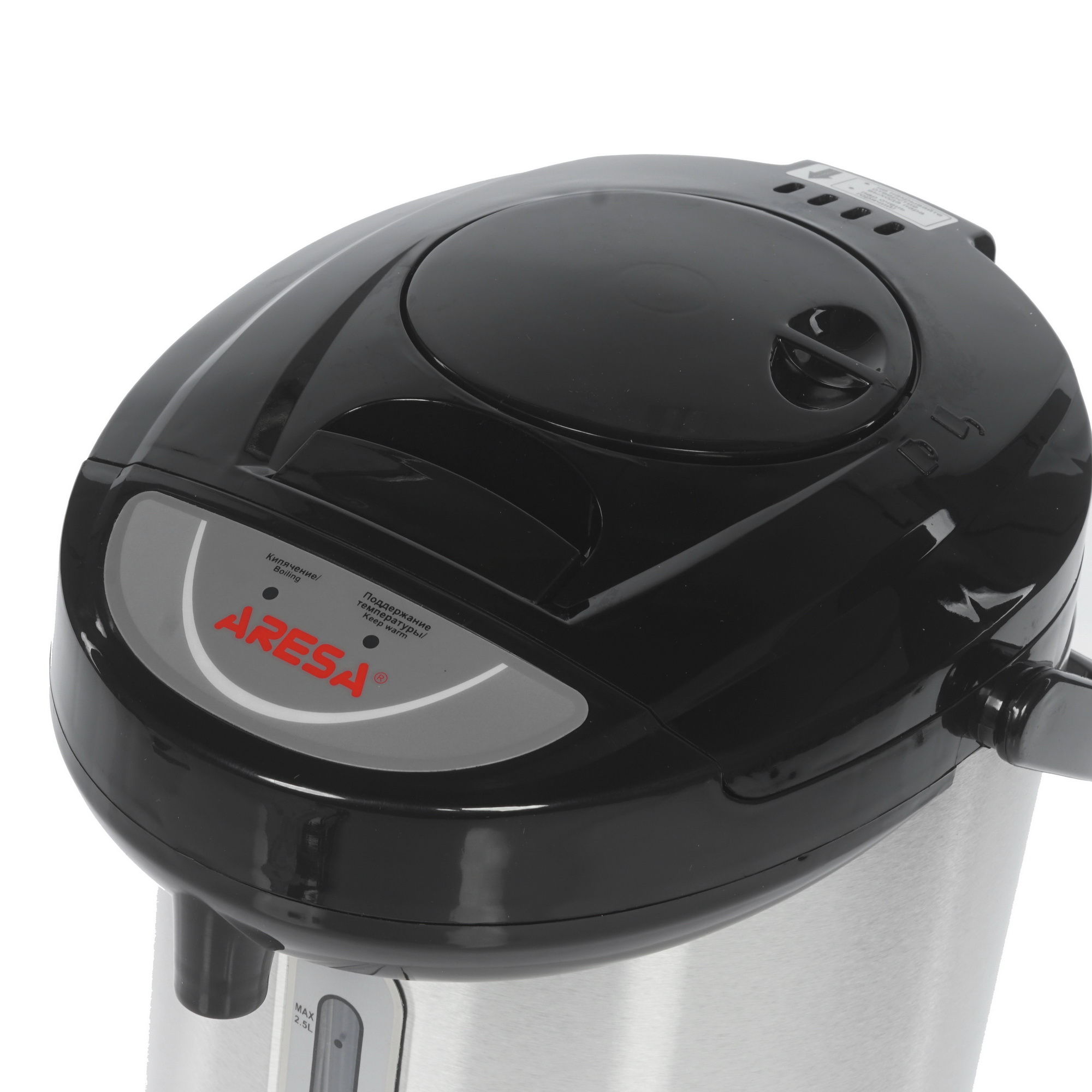 7996384 Термопот Aresa AR-4001 черный STDN-0126341 - Вид №3