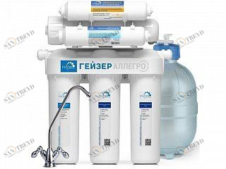 Гейзер Аллегро М с прозрачным баком FW20037