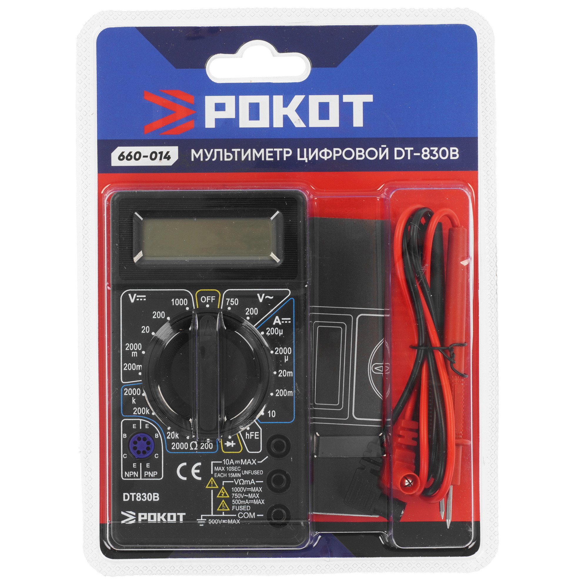 Мультиметр РОКОТ DT-830В 9207799 STDN-0032921