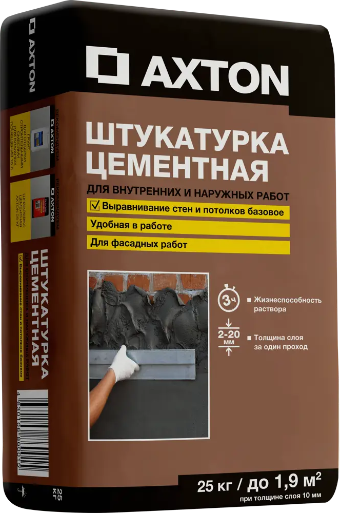 Цементная штукатурка Axton для фасадных работ 25 кг 13857214