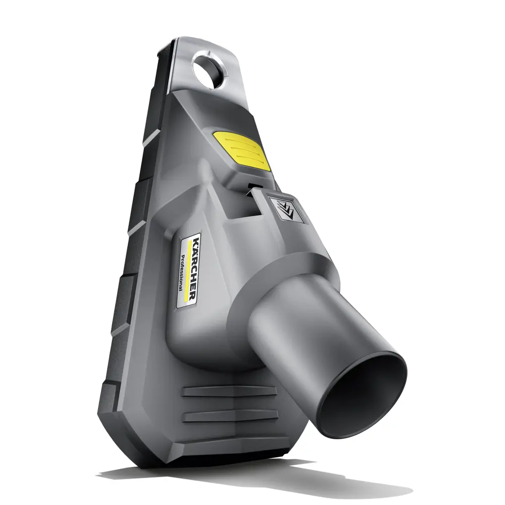Насадка пылеуловитель Karcher 2.679-000.0 82540441 STLM-2035909  - Вид №1