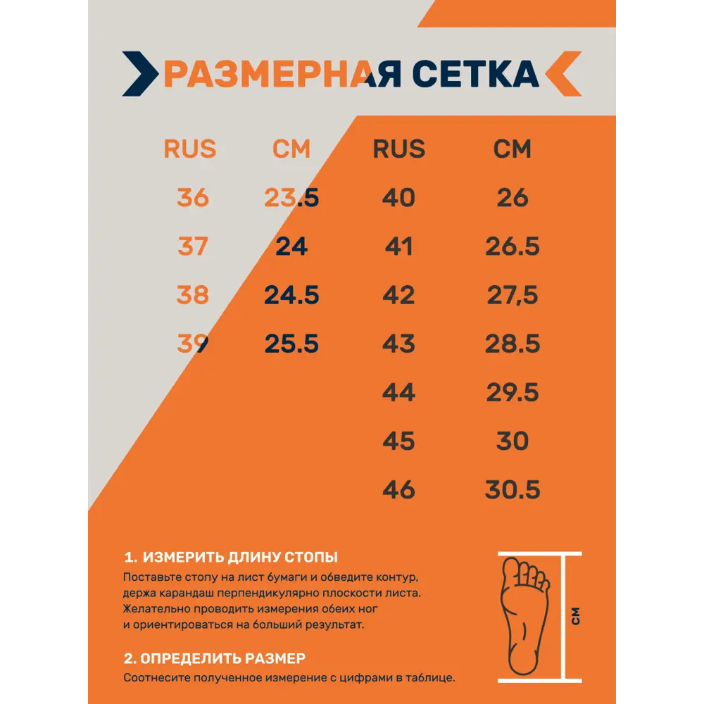 Утепленные сапоги DEXTER для активной зимы 89342182 STLM-0963461 - Вид №3