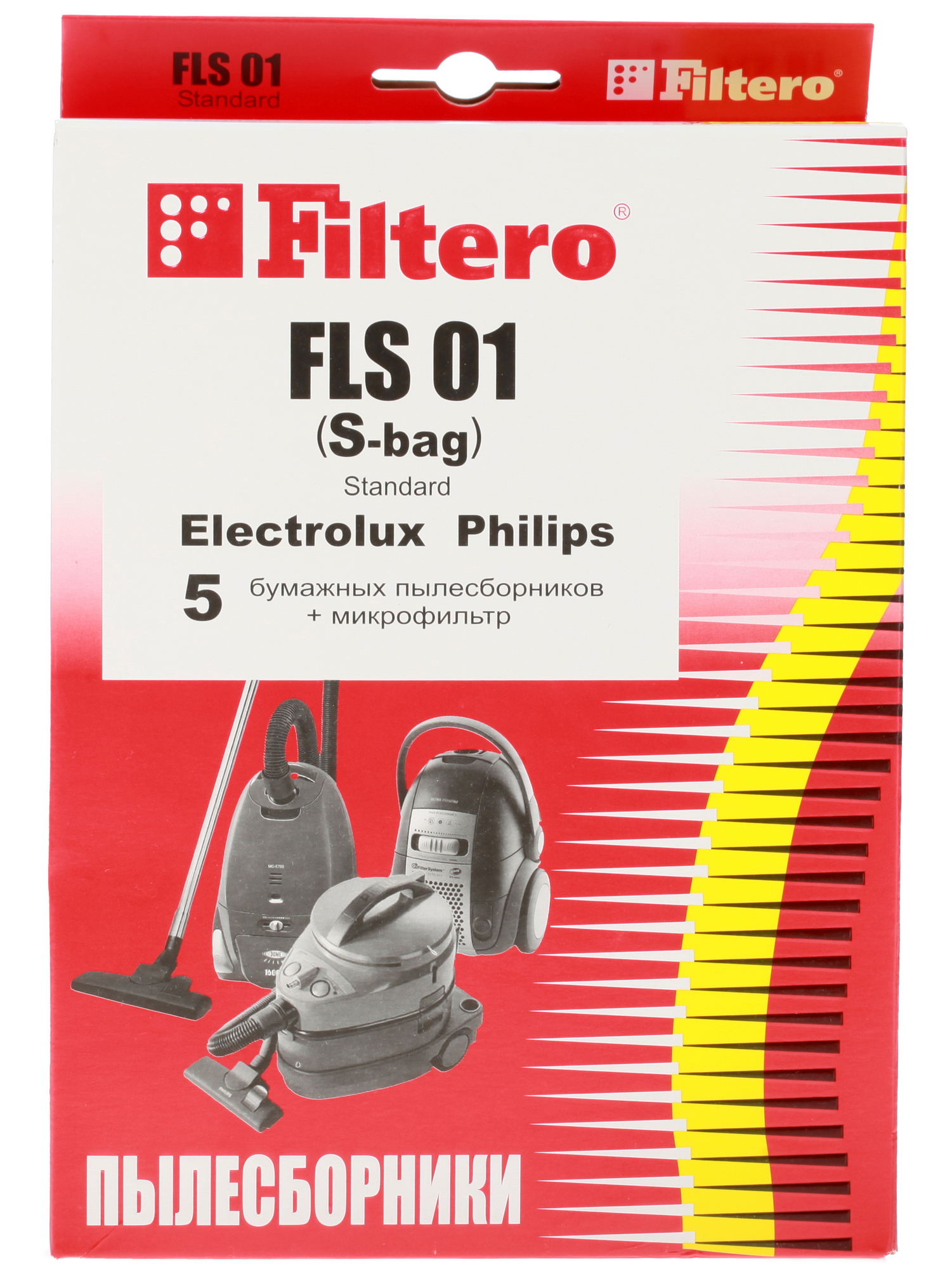 6678364 Комплект пылесборник и фильтр Filtero FLS 01 Standard STDN-0039156