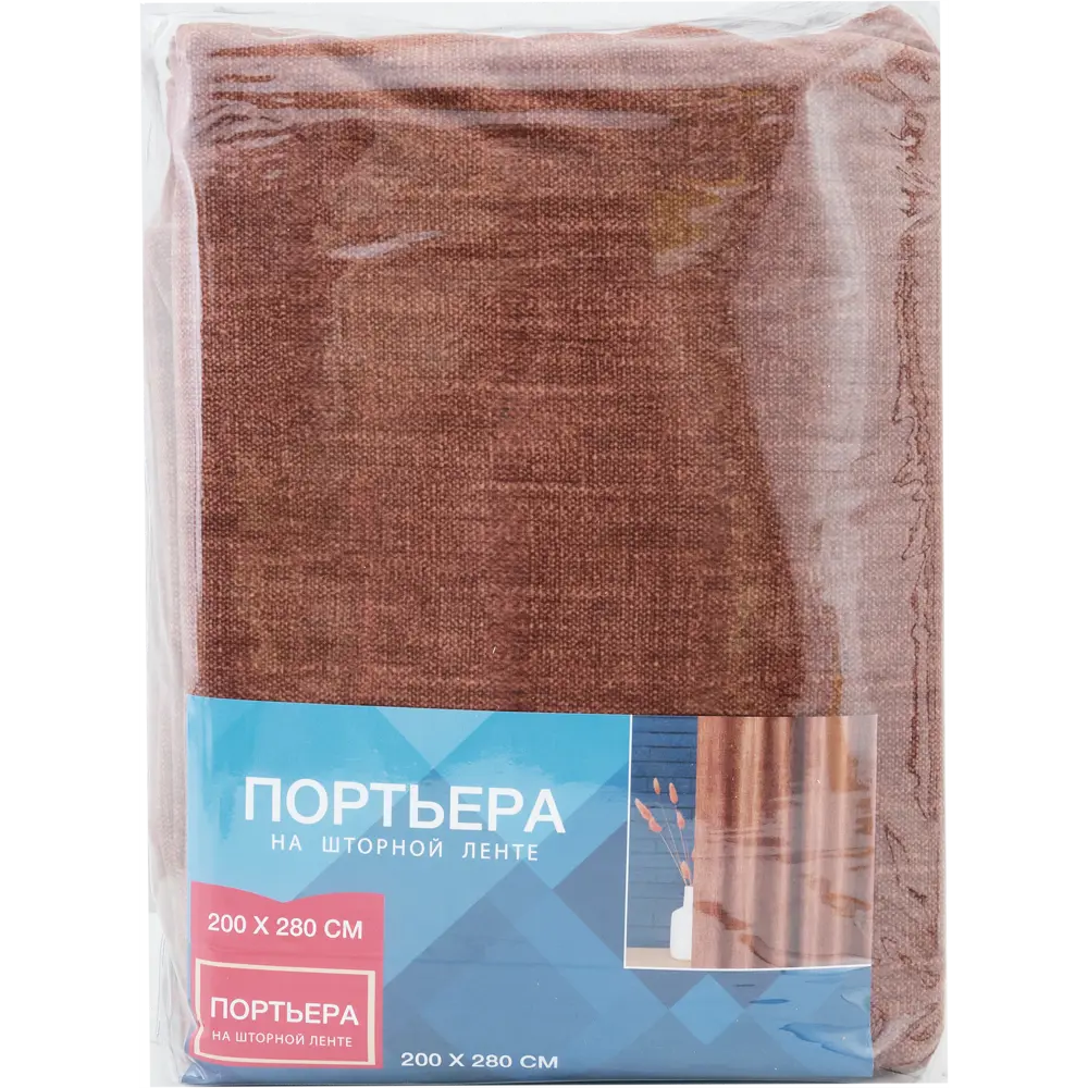 Штора на ленте «Терра» 200x280 см цвет коричневый 82707703 STLM-2102958 GARDEN  - Вид №4