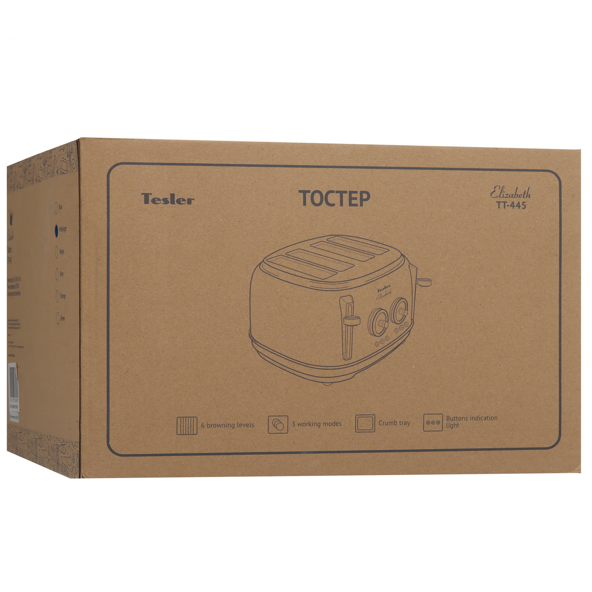 9913741 Тостер TESLER TT-445 черный STDN-0022281 - Вид №8