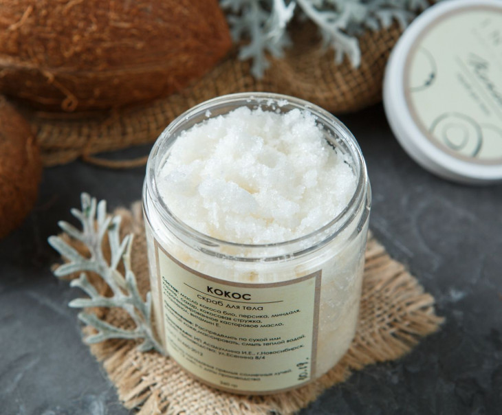 3783 Скраб для тела "Кокос" Вкусляндия  - Вид №2