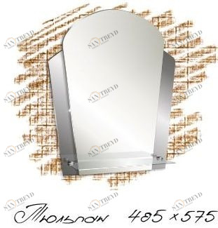 Зеркало Тюльпан 405х575 (065) Тюльпан МИР ЗЕРКАЛ 2322431