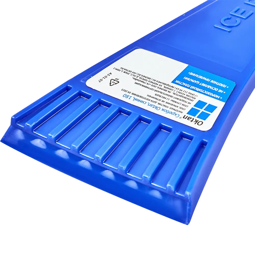 Скребок Santreyd Oktan для эффективного удаления льда с автомобильных стекол 89322084 STLM-0958153 - Вид №2