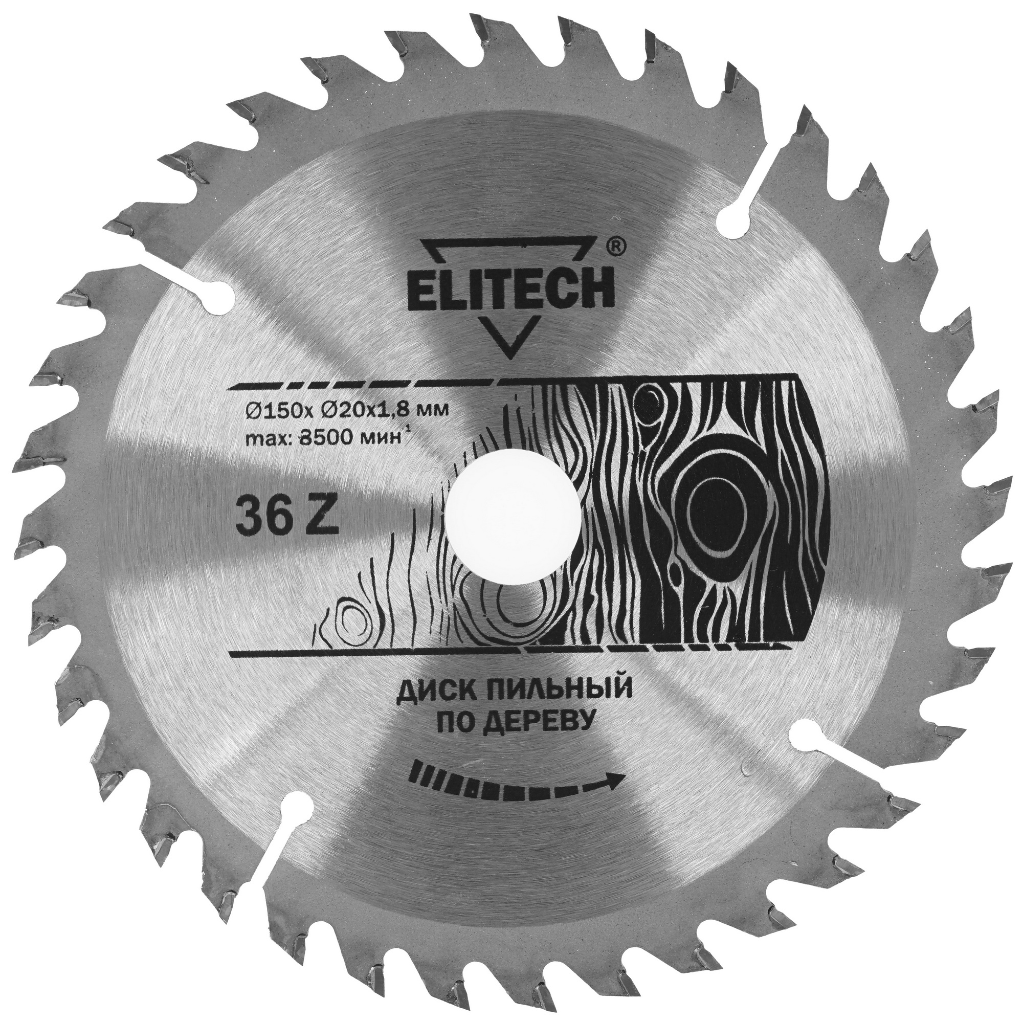 Диск пильный Elitech 1820.052900 9187641 STDN-0109342