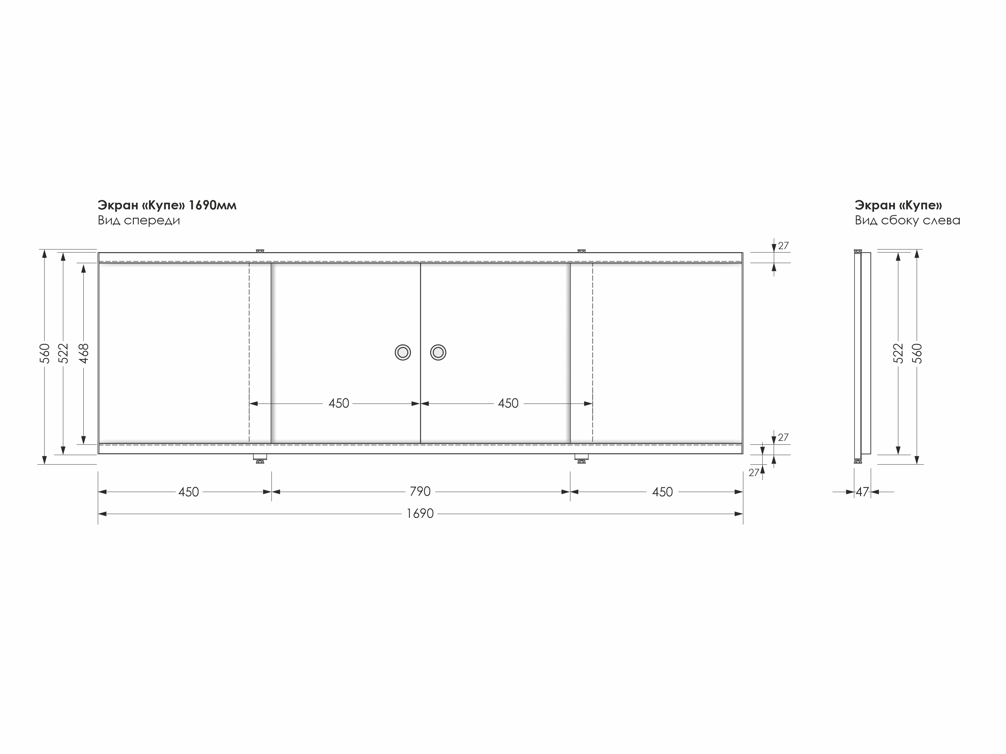 89139534 Экран-купе под ванну фронтальный 169 см цвет белый лед Экран купе STLM-0078951 МЕТАКАМ  - Вид №5