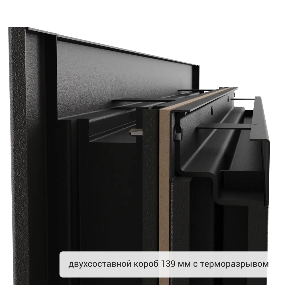 Дверь входная металлическая Норда 950 мм правая цвет вест бежевый TOREX STLM-2126206 - Вид №9