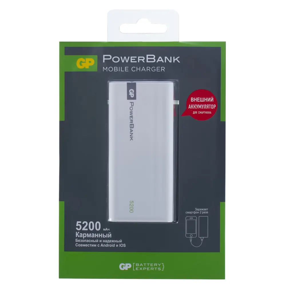 Power Bank GP 5200 мАч цвет белый Santreyd STLM-2194332 - Вид №1