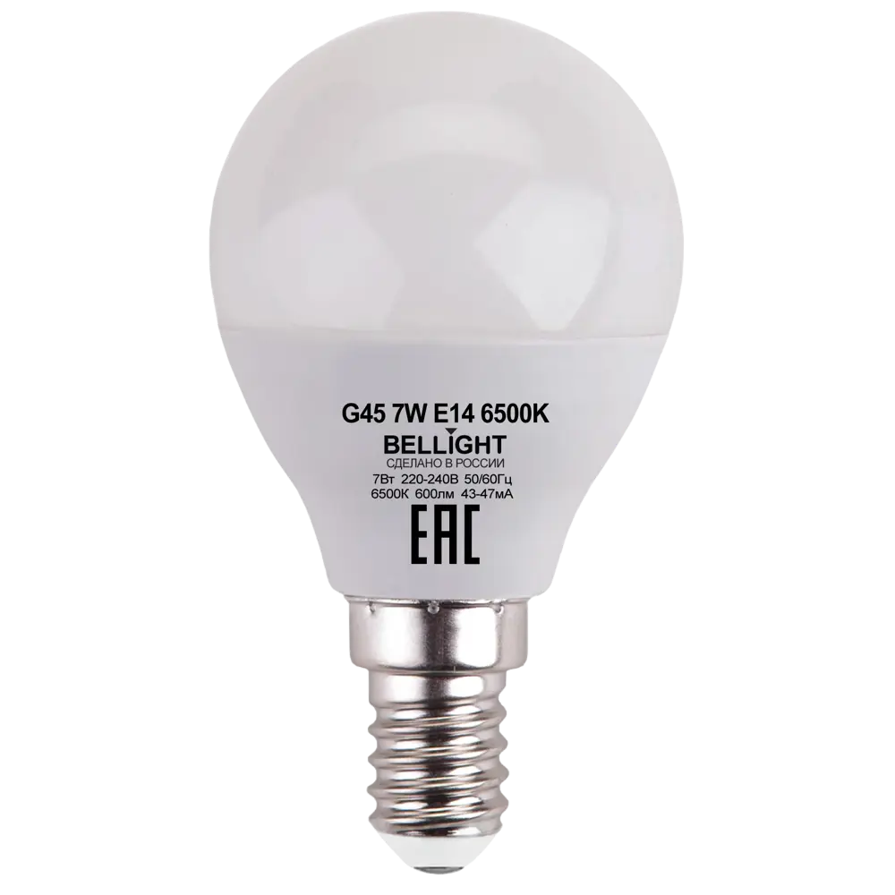 Светодиодная лампа BELLIGHT E14 шарообразная 7Вт холодный белый свет 86170872 STLM-0066661 - Вид №1