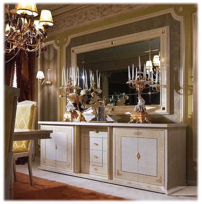 Комод Magna Plus TURRI T306/P Classic