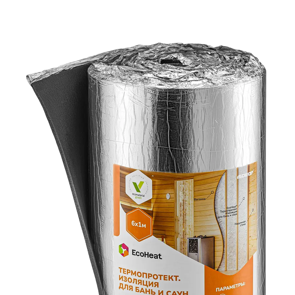 Изоляция отражающая EcoHeat для бань и саун 8x1000x6000 мм 6м2 89365796 STLM-2167466 Santreyd  - Вид №5