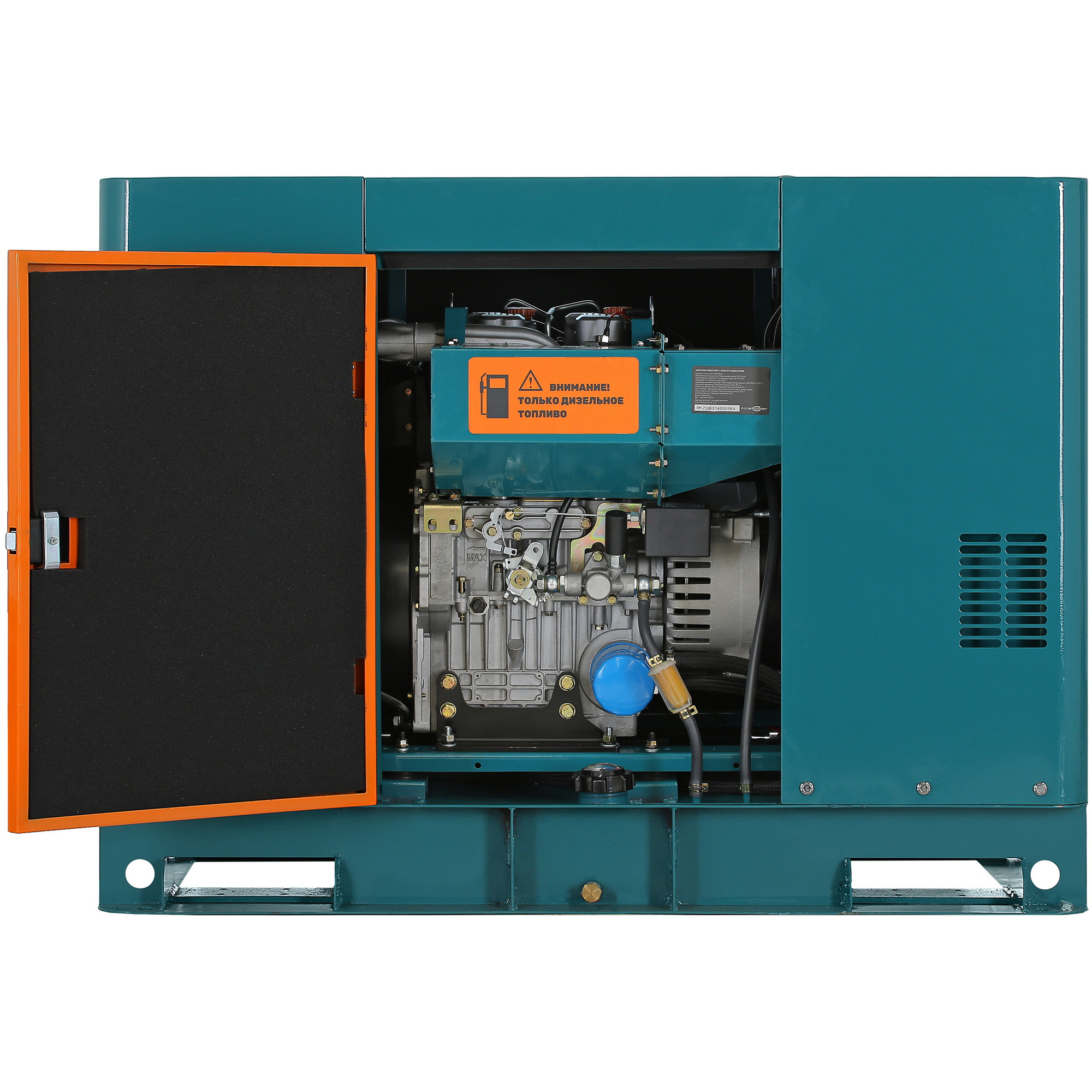 Электрогенератор  дизельный  FinePower FDG-9500SS/3 5403390 STDN-0037037 - Вид №7