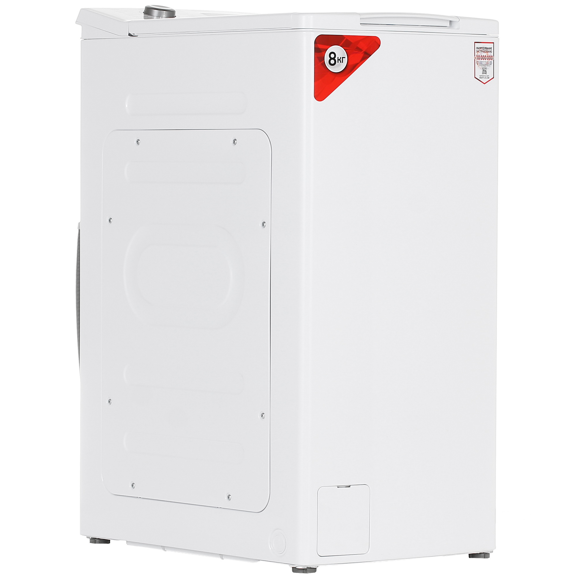 8164544 Стиральная машина KRAFT TCH-UMD8201W белый STDN-0145254 - Вид №1