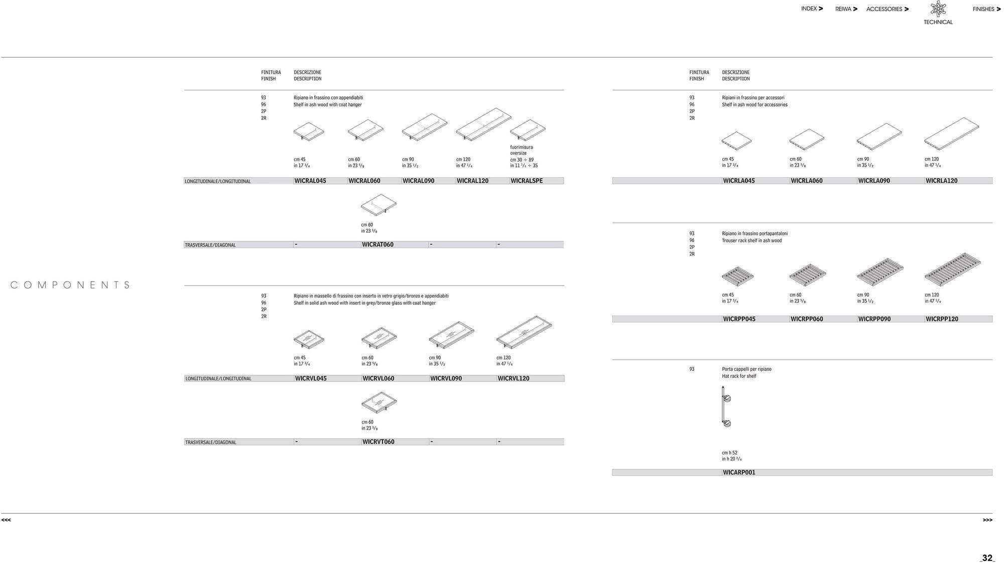 Giorgetti Модульная гардеробная из ясеня со встроенной подсветкой sun-id-1430233 - Вид №17