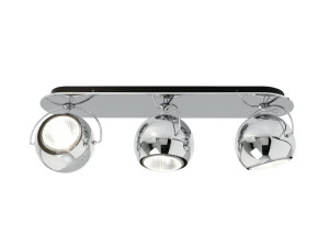 Регулируемая потолочная лампа