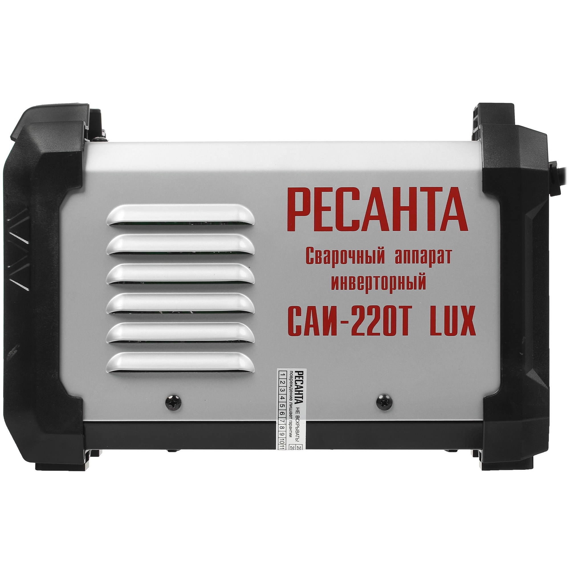 Сварочный аппарат Ресанта САИ 220Т LUX 8164972 STDN-0078634 - Вид №2