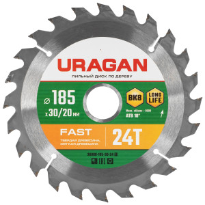 Диск пильный Uragan 36800-185-30-24_z01 9123078