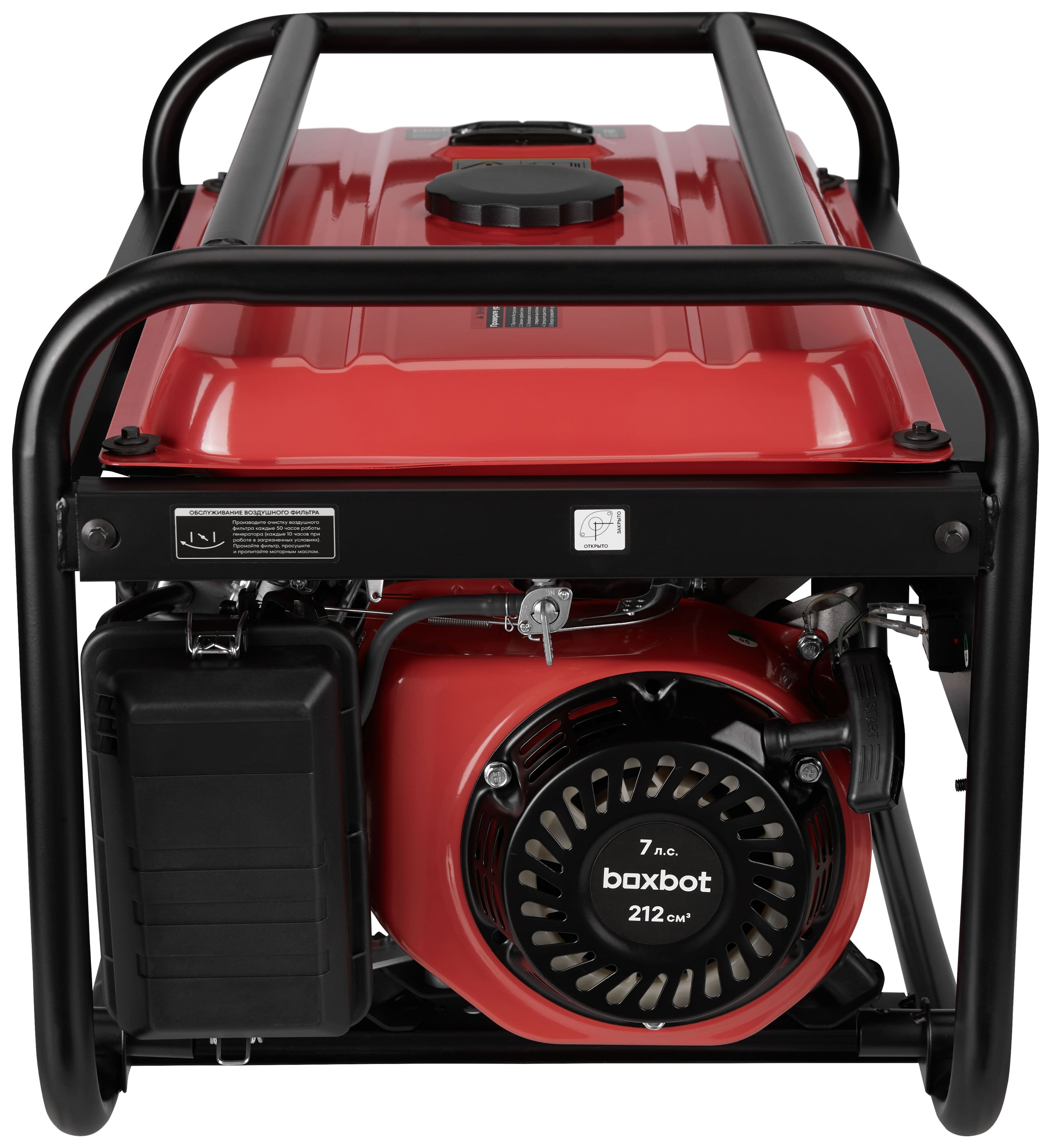 Электрогенератор   бензиновый Boxbot BGA 3000 5629409 STDN-0010262 - Вид №5