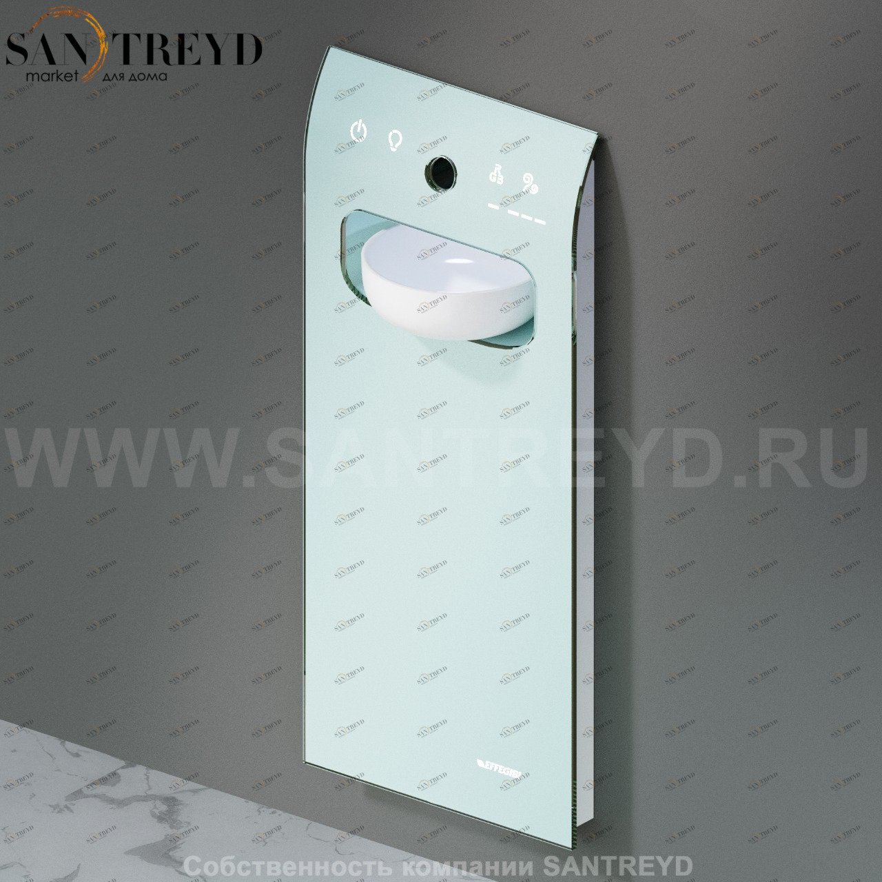 Effegibi AQUASTEAM SMART 45 AE45 Встроенный парогенератор для турецкой бани, мощность - 4,5 кВт, объем - от 3,5 до 4,5 куб. м., производительность - 6,6 кг/час, отделка: гнутое стекло с шелкографией и окрашенный аллюминий