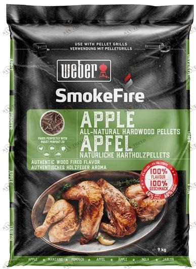 Weber 100% древесные гранулы Accessori wood fired sun-id-1506495