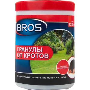 Гранулы Bros от кротов и грызунов 120 мл 83707586 STLM-2050807