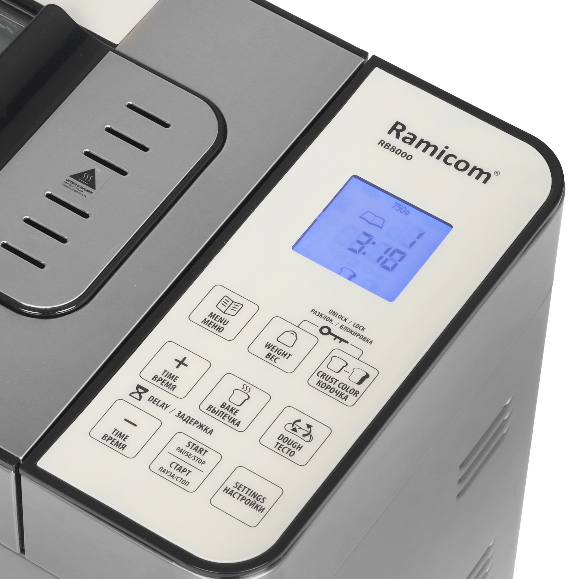 9074802 Хлебопечь Ramicom RB8000 серебристый STDN-0007287 - Вид №3