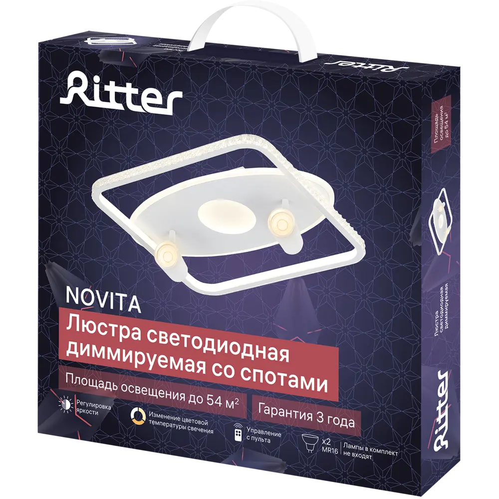 Люстра потолочная светодиодная диммируемая со спотами Ritter Novita 52098 0 с д/у 140 Вт 54 м² 2700К-6500К цвет белый 84339761 STLM-2001982  - Вид №13
