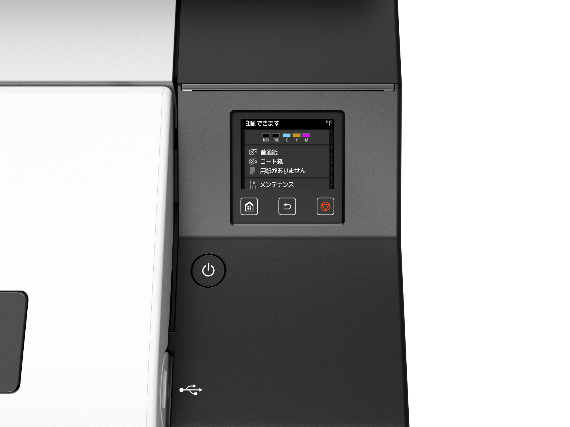 2443C003 ipf tx-3000 Canon  - Вид №19