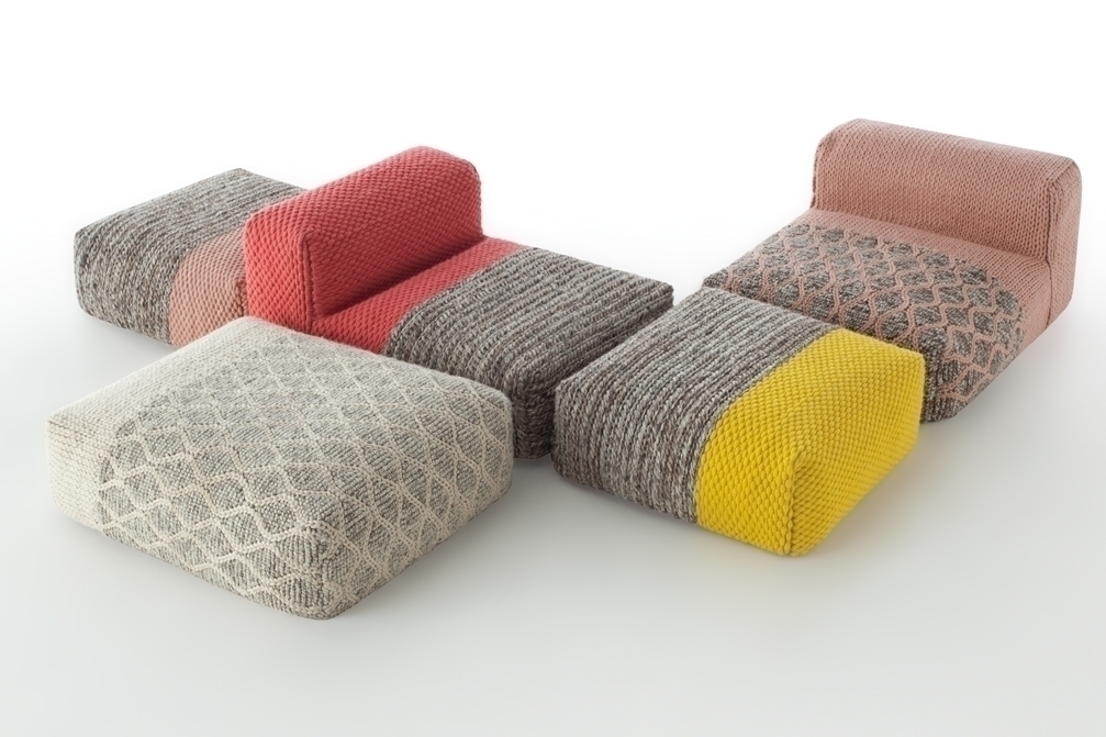 006709 Пуф Plait Yellow GAN Mangas Space  - Вид №1