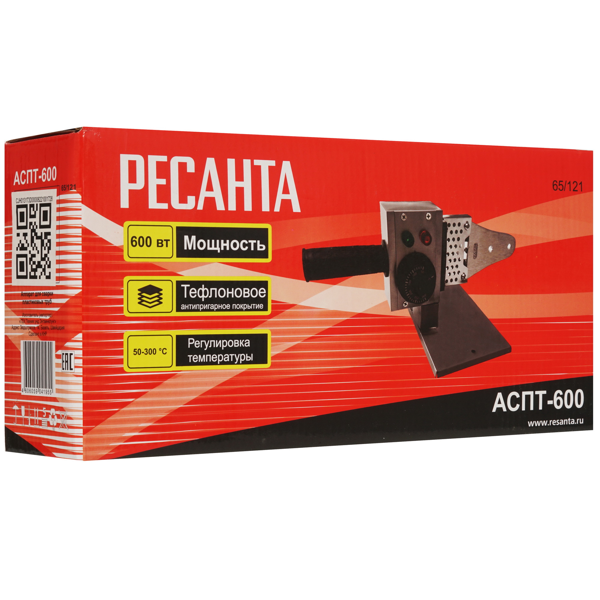 Сварочный аппарат для полипропиленовых труб Ресанта АСПТ-600 9957962 STDN-0102884 - Вид №9