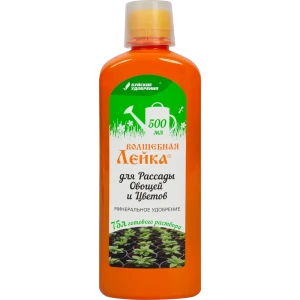Удобрение Волшебная лейка для рассады овощей и цветов 0.5 л