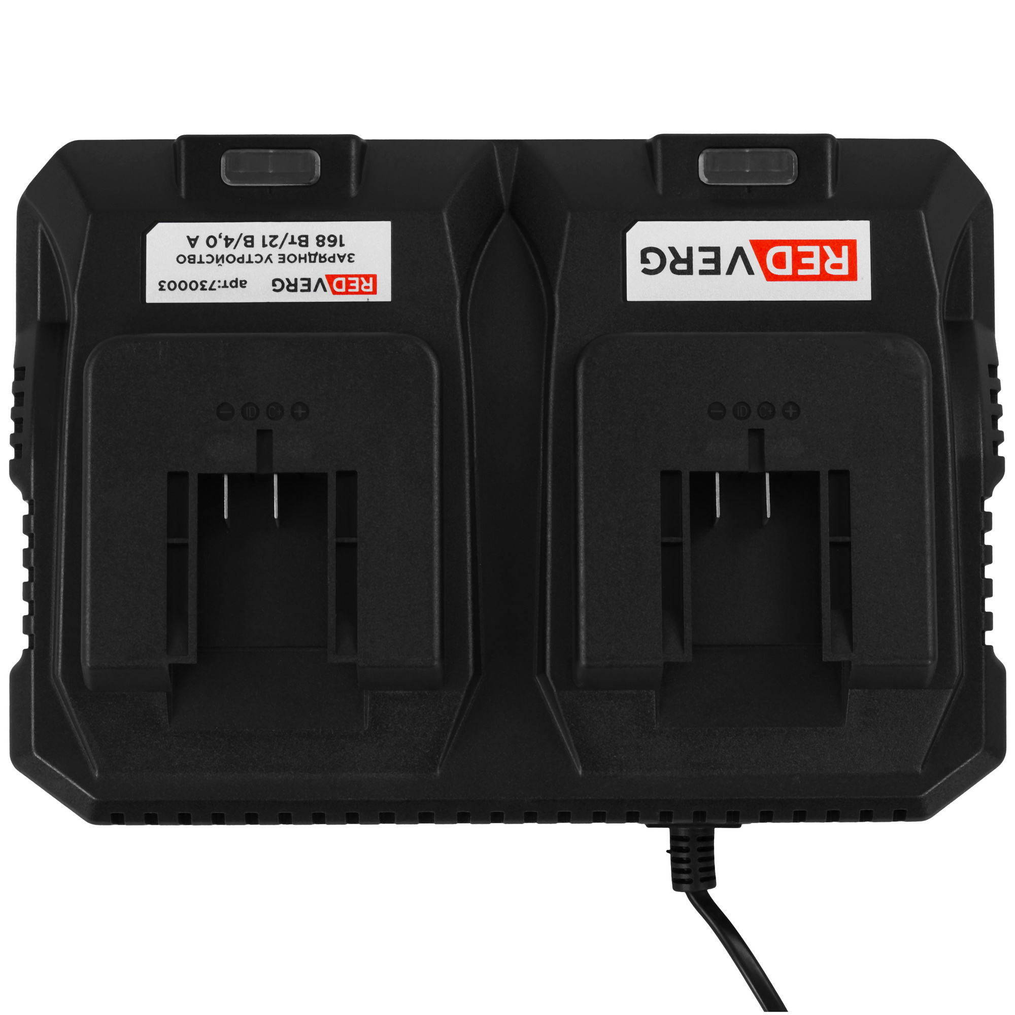 Зарядное устройство REDVERG 730003 9179235 STDN-0086253 - Вид №2