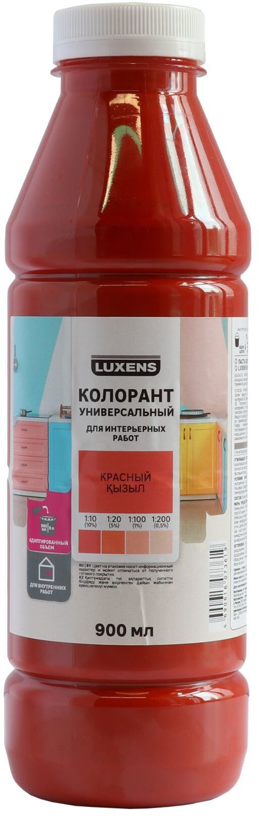 Колорант Luxens красный 900 мл для создания индивидуальных оттенков краски 82540484