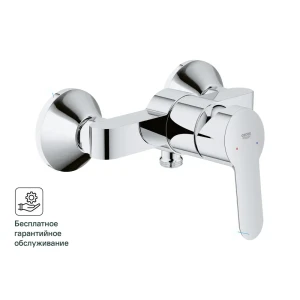 Смеситель для душа Grohe Startclova Shower однорычажный цвет хром 82312207 STLM-2129501