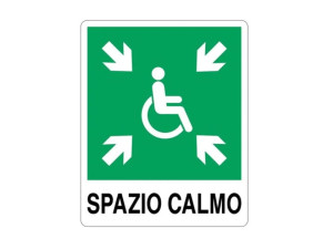 Знаки для определения местоположения спокойного пространства