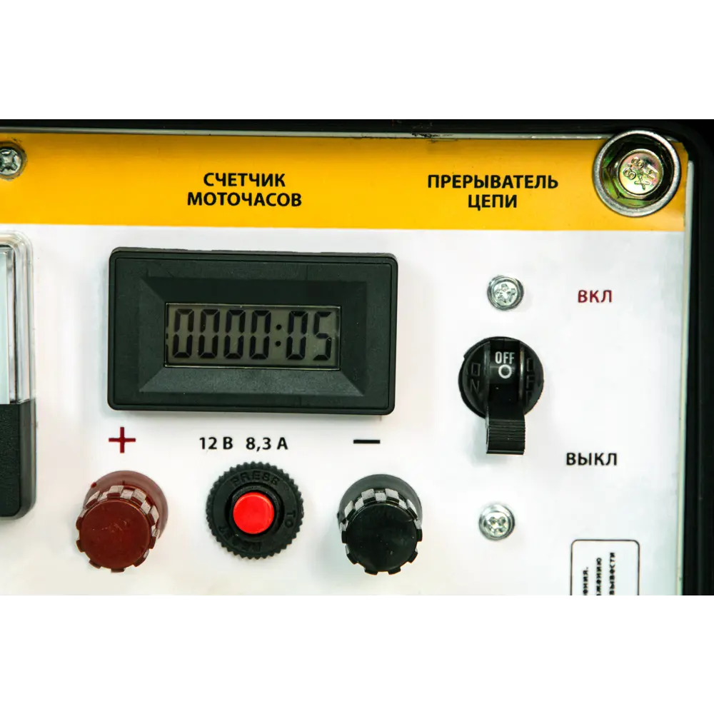 Генератор дизельный Denzel DD6300Е, 5 кВт STLM-2050262 - Вид №13